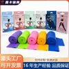 Bandas de resistencia para yoga, bandas elásticas para fitness, bandas de resistencia para hombres y mujeres, bandas elásticas para entrenamiento de fuerza, cuerdas de resistencia de TPE, bandas de resistencia