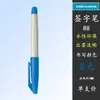 Caneta Marca-Texto Taiwan Lion 88 Gancho Linha Tinta à Base de Água Vermelha Recarregável Ponta Fina Pequena Correção Caneta Vermelha Caneta de Assinatura