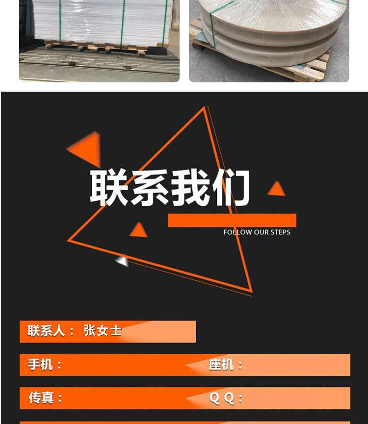 O1CN012fYhm722lKV6njr3B_!!3909