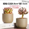 Vasos de Cerâmica Bruta Sem Esmalte para Flores Frescas com Características Zen Criativas, Novo Conjunto Respirável para Plantas Suculentas, Frete Grátis