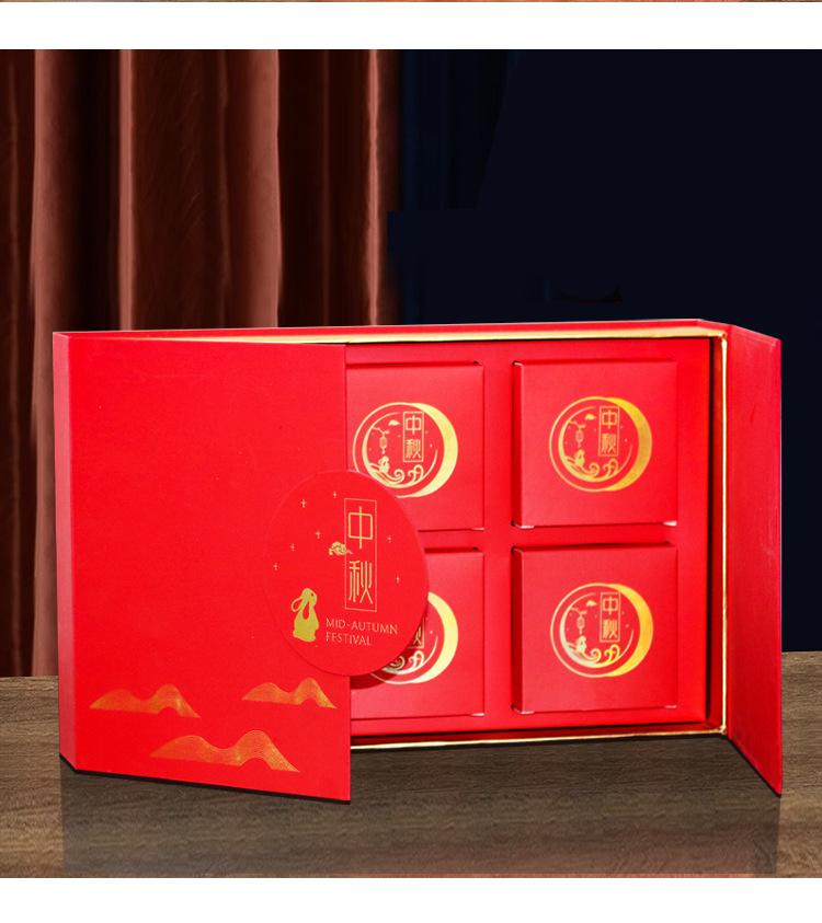 详情_10.jpg