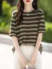Camisa retro estilo universitario de algodón puro con cuello redondo, manga corta a rayas y diseño de franjas de color contrastante, camisa casual versátil y elegante para primavera y verano