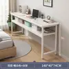 Mesa de Treinamento para Estudantes, Conjunto de Mesa e Cadeira, Mesa de Estudo para Aulas de Reforço, Mesa Longa para Reuniões de Escritório, Design Simples Moderno