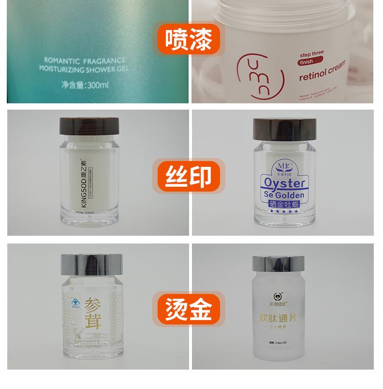 详情页8（确）_13