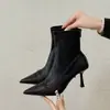Botas curtas Chuyuji estilo francês de bico fino e salto agulha para mulheres, novo outono e inverno 2026, botas de tornozelo de salto alto emagrecedoras