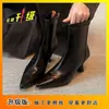 Botines de Punta Cuadrada para Abrigo Tacón Cuadrado Francés Botas Elásticas para Mujer Piel Suave Cremallera Botas Adelgazantes Verano 2026 Nuevas de Tacón Alto Versátiles