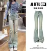 Jeans Acampanados Azul Claro para Mujer 2025 Nuevo Invierno Cintura Alta Petite Estilo Coreano Diseño de Moda Pantalones Acampanados