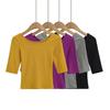 8628-25 Camiseta Básica Lisa de Manga Media Ajustada Estilo Coreano con Cuello en U Grande Camiseta Base