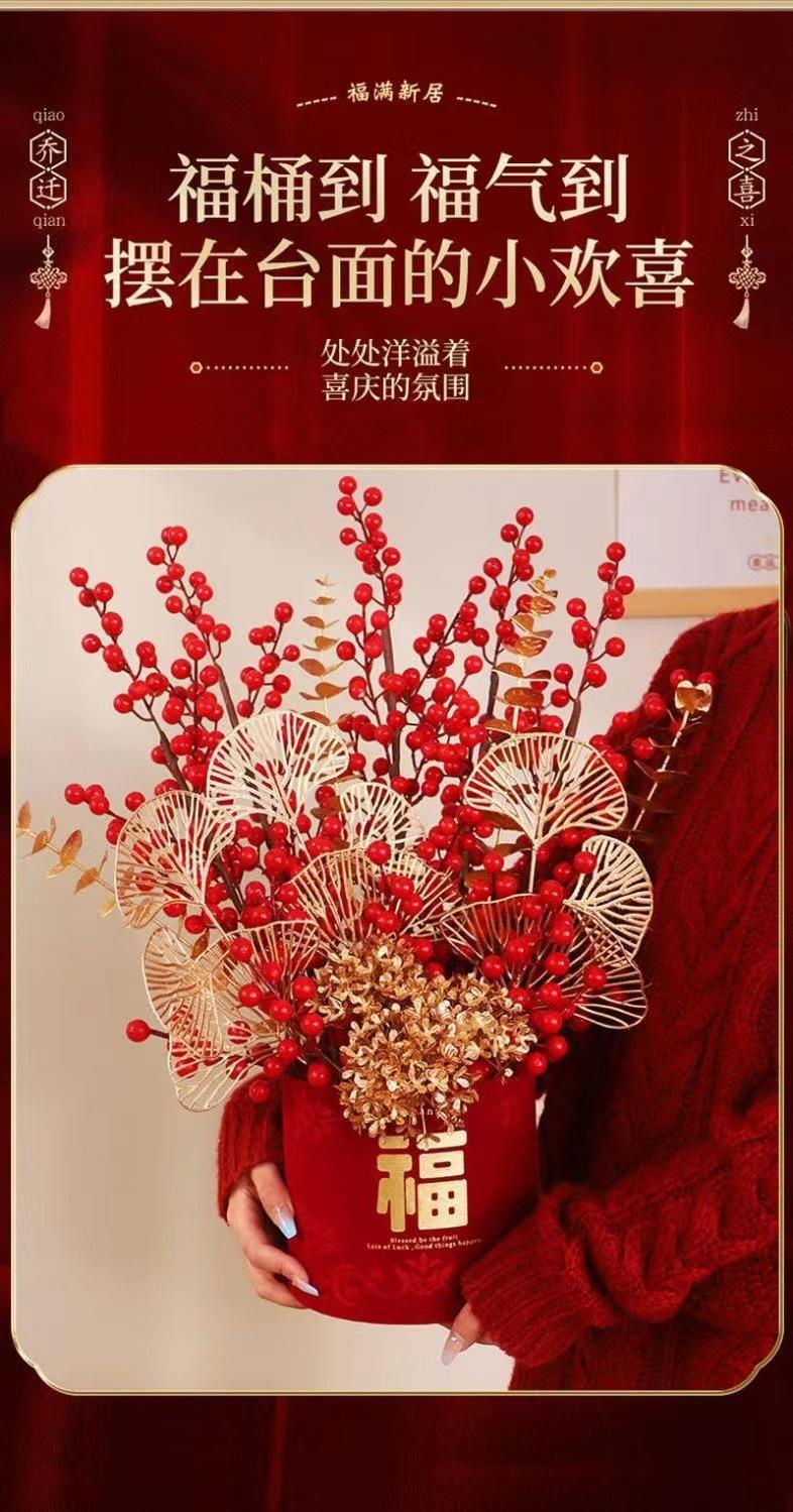 微信图片_20231031195623.jpg