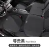 Adecuado para el Nuevo Cojín de Asiento de Coche Geely Xingrui/Xingyue L, Cojín de Asiento Universal para Cuatro Estaciones, Cojín de Asiento Transpirable Antideslizante