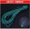 Cuerda de seda para pegar clinker 18 hebras 32 hebras 3 metros 6 metros 10 metros Cuerda para jaula de camarones Red de pesca de nailon Cuerda de red pegajosa venta al por mayor