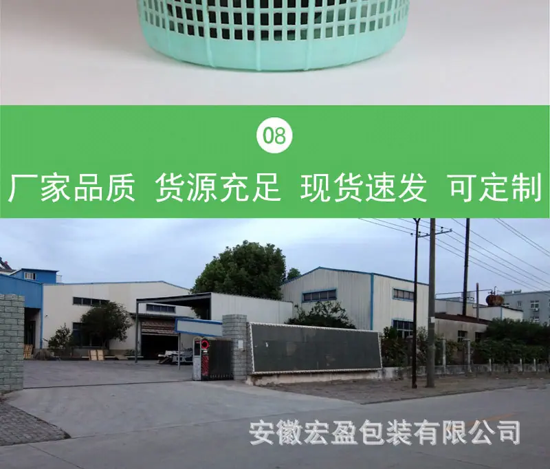 连卷垃圾袋-0816-详情_16