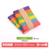 Palitos de Paleta de Colores, Palitos de Paleta de Tronco, Paquete de Materiales para Modelo de Juguete Hecho a Mano DIY, Palitos de Madera, Pequeñas Virutas de Madera, Palitos de Madera