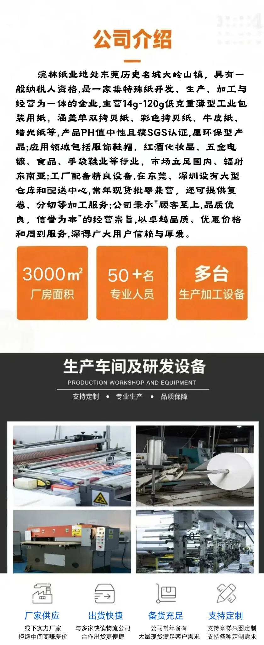 微信图片_20260112152045_3465_2.jpg