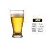 Copo para Cerveja IPA Fine Brewed Copo para Chopp Copo Criativo de Alta Qualidade Casa Personalizado Bar Celebridade da Internet Copo de Cerveja