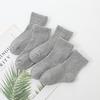 Calcetines Infantiles de Algodón Beiyin para Primavera y Otoño Blancos para Estudiantes Negros y Grises de Algodón de Caña Media Hilo Doble Calcetines para Bebé Calcetines Antibacterianos para Niños