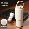 Caneca Térmica de Aço Inoxidável 316 com Revestimento Cerâmico de Grande Capacidade e Visual Sofisticado para Homens e Mulheres, Portátil, Copo para Café com Dupla Bebida com Canudo