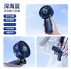 Ventilador de Mão N15 Ventilador USB Mini Portátil Dobrável Recarregável Ventilador Pequeno de Pendurar no Pescoço Resfriamento de Mesa Pequeno Ventilador Elétrico