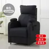 Sofá Silla de Computadora Silla Individual para Cafetería de Internet Silla Gamer Perezosa para el Hogar Tela Tecnológica Asiento Gamer Lujo Ligero Reclinable Silla para Cafetería de Internet