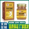 Em Estoque Fabricante Atacado Garrafa de Vidro Zhanjin Dingtong Pó 50g Dropshipping