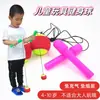 Juguetes deportivos de columpio de fitness para niños, banda de goma elástica, ejercicio, crecimiento infantil, caída, caída, preescolar, pelota que salta