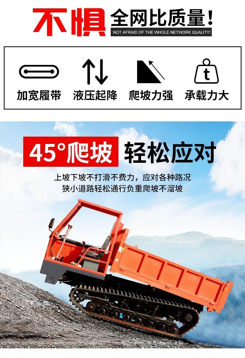 详情页4