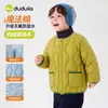 Resistente al agua nivel 4Chaqueta de algodón de invierno para niños Dudu, Abrigo de algodón para niños, Ropa para niñas, Ropa de abrigo para bebés, Elegante