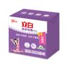 Detergente para ropa interior Libai 480g esterilización especial para ropa interior para eliminar manchas de sangre 101g jabón para ropa interior 101g