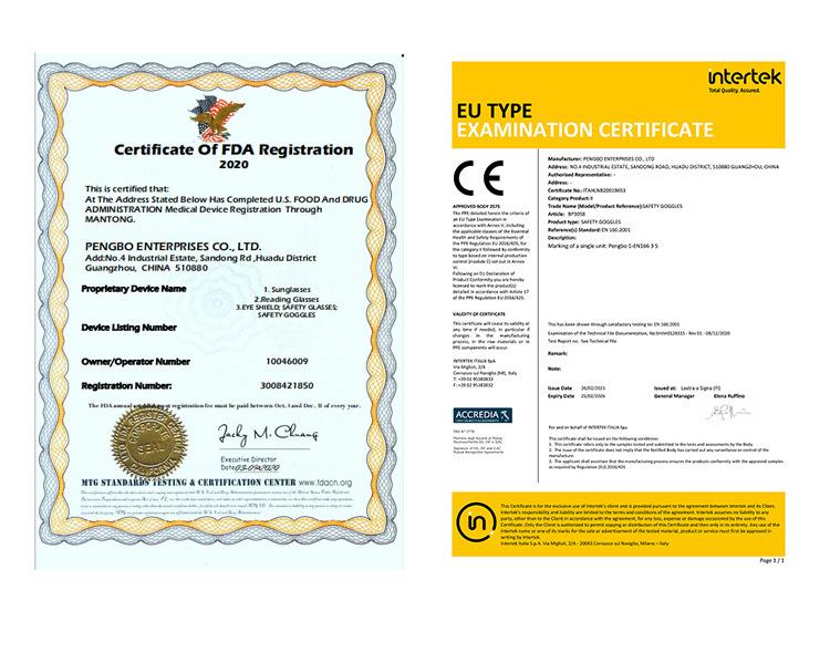 眼镜详情切片_08