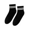 Meias Harajuku Listradas Pretas e Brancas Meias de Cor Pura Meias com Padrão Vertical de Barras Paralelas Pretas e Brancas Meias de Algodão Meia-Calça Estilo Casal Estilo Preppy