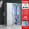 Armario de acero inoxidable con tapa inclinada, stock del fabricante, a prueba de polvo, resistente a los rayos UV, almacenamiento para desinfección estéril y armario para cambiarse de zapatos