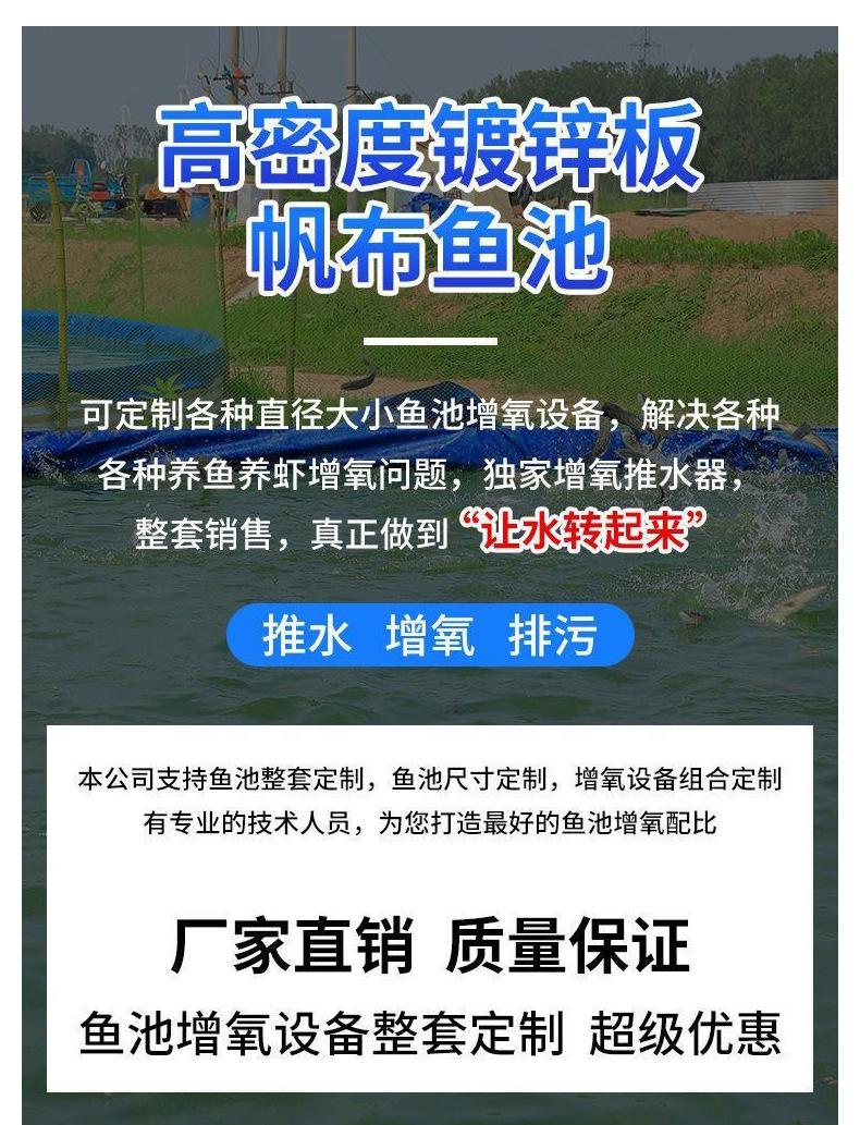 详情页3_02