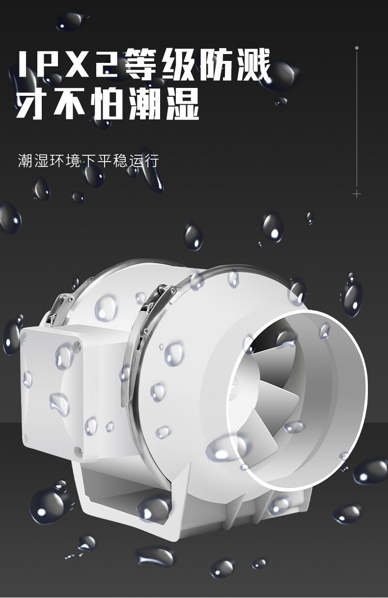 详情页_10.jpg