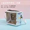 Jaula de Viaje Acolchada Cálida para Cacatúa Piel de Tigre, Jaula Portátil, Bolsa para Salidas de Loro, Jaula para Pájaros, Mochila para Salidas de Loro