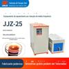 Novo Forno de Indução de Média Frequência para Têmpera, Recozimento, Tratamento Térmico, Acoplamento Térmico e Tratamento Térmico de Penetração Mútua Fonte de Alimentação de Aquecimento por Indução de Média Frequência 90Kw