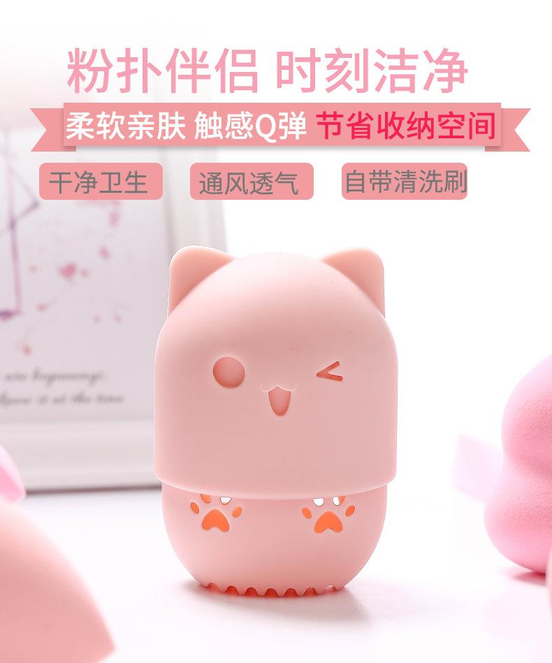 美妆收纳盒1_01