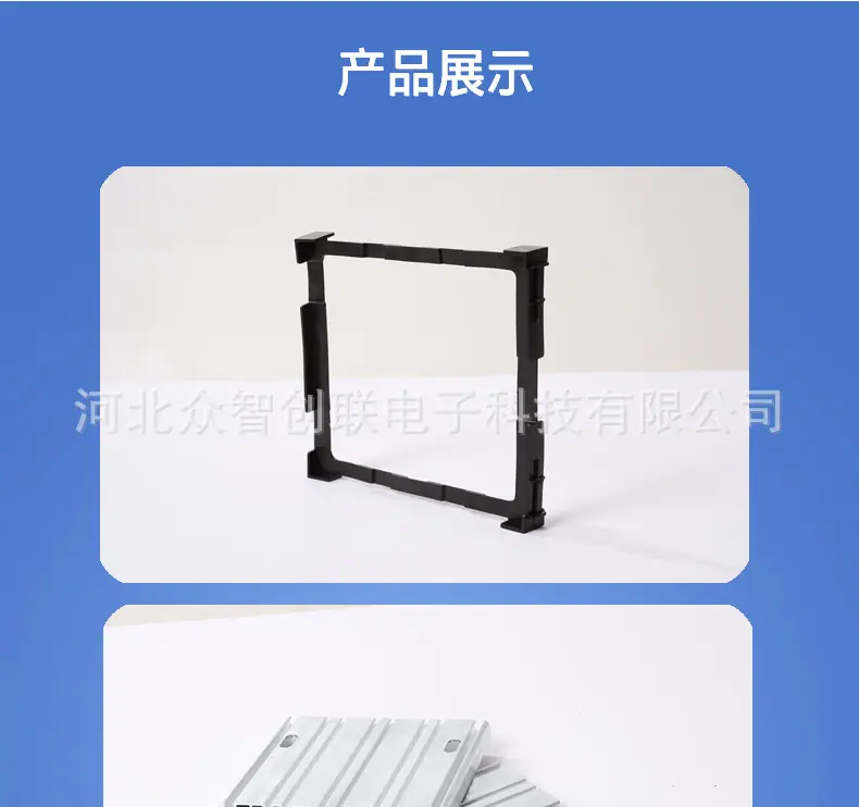 新能源充电桩详情页_06.jpg