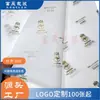 Papel cópia para impressão de roupas e acessórios papel pérola logotipo personalizado Papel à prova de umidade para sapatos Papel para embalagem de presente de vinho tinto Impressão