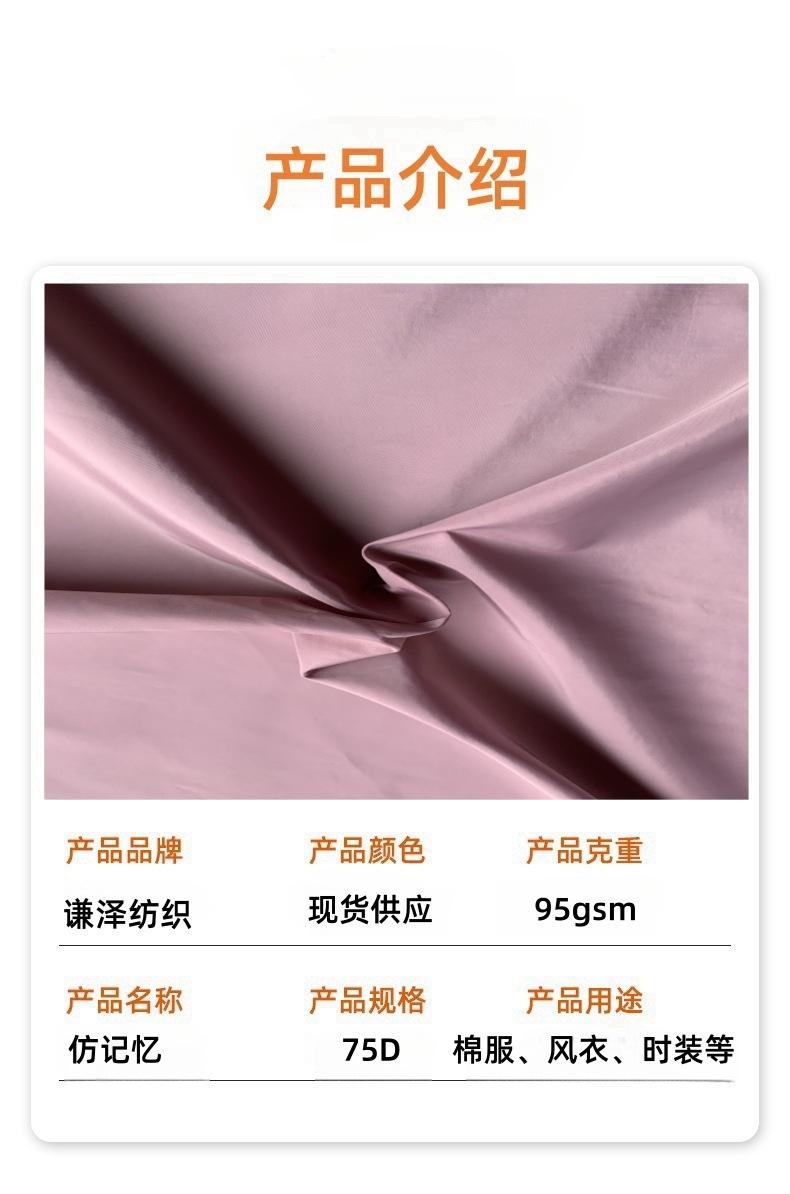 产品接受_副本_副本.jpg