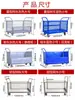 Carrito de Rotación de Materiales, Carrito de Entrega Rápida, Carrito de Valla para Guardería, Carrito Empujado a Mano, Carrito de Transporte con Cubierta de Placa de Hierro, Carrito Pequeño con Barandillas