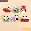 Dibujo animado que gana el título de la lista dorada. Broche de panda que debe pasar la insignia para los estudiantes en el examen de ingreso a la universidad, regalo de graduación.