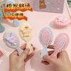Estilo coreano Ins Air Cushion Comb Bonito Dos Desenhos Animados Piggy Air Bag Pente Macio Bonito Menina Coração Portátil Menina Pente de Cabelo