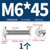 Tornillos de Acero Inoxidable 304 de Cabeza Plana Hexagonal Grandes Tornillos de Cabeza de Sombrilla Grande Pernos de Cabeza Redonda M3M4M5M6M8
