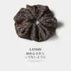 Scrunchie da moda com estampa de leopardo estilo coreano para mulheres, elástico de cabelo de alta qualidade, faixa para coque, acessório de cabelo elástico