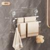 Estante para Toallas con Ventosa, Estante para Toallas de Baño, Bata sin Taladro, Gancho de Baño Montado en la Pared, Estante de Almacenamiento para Baño