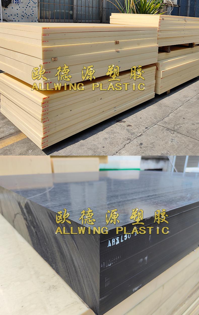 详情页_15.jpg