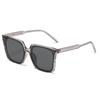 Se pueden equipar con gafas de sol de montura grande para miopía, inserciones especiales para conducir para hombre, gafas de sol para mujer color marrón frío, nuevo 2024 transfronterizo