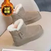Botas de Nieve de Suela Gruesa para Mujer 2026 Llegada Nueva de Invierno Engrosadas con Forro Polar Cálido Piel Cuero Aumento de Altura Antideslizantes Botas Cortas del Noreste Zapatos de Algodón
