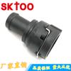 3B0122291B para Volkswagen Bora Passat B6 conector T de tubo de agua de coche
