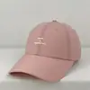 Nueva Gorra de Béisbol de Secado Rápido Bordada con Letra para Hombres y Mujeres, Gorra con Visera Versátil Casual para Exteriores, Sombrero de Protección Solar